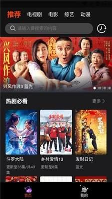 国产a不卡片,引领潮流的创新科技产品解析