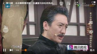 国产男男视频