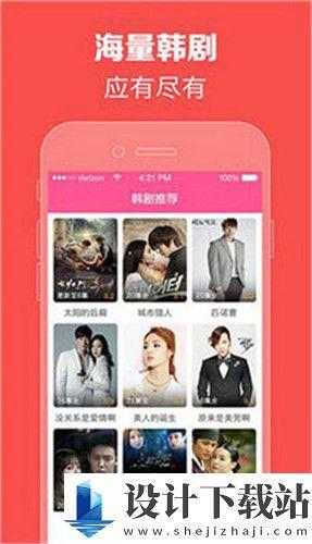 亚洲国产在线,多元文化下的网络娱乐新篇章