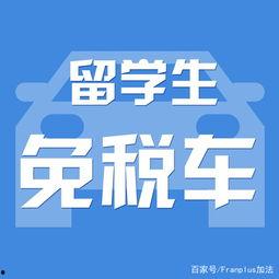 更新国产福利
