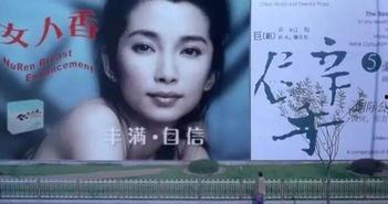 国产小毛片