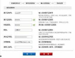 国产黄网永久免费,揭秘免费内容的背后秘密